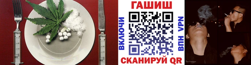 Печенье с ТГК конопля  блэк спрут ссылки  Никольск 