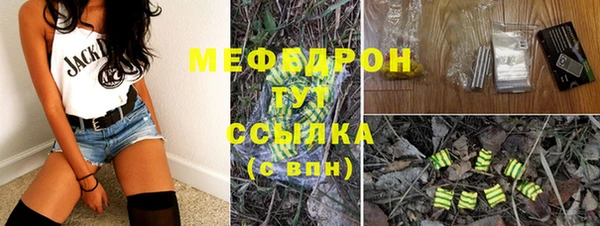 прущий лед Арсеньев