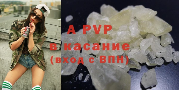 прущий лед Арсеньев