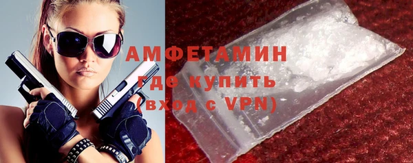 прущий лед Арсеньев