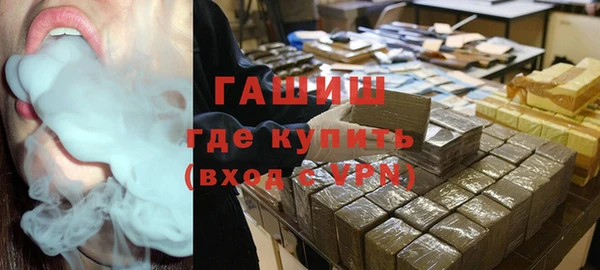 прущий лед Арсеньев