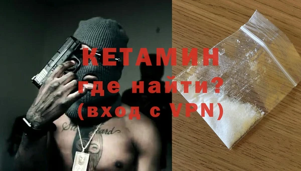 прущий лед Арсеньев