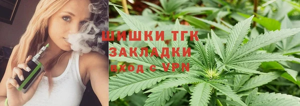 таблы Аркадак