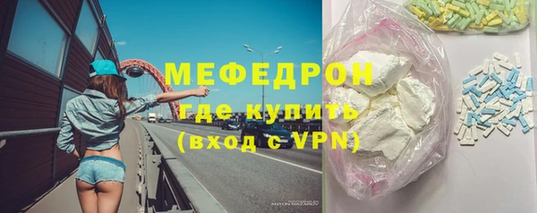 MDMA Наволоки