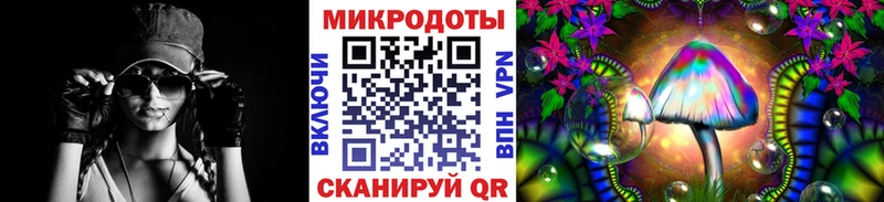 цены   Никольск  дарк нет наркотические препараты  Галлюциногенные грибы GOLDEN TEACHER  кракен ТОР 